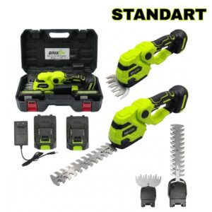 AKU ножица за жив плет + 2 батерии