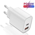 Компактен USB заряден адаптер 5 V / 2 A